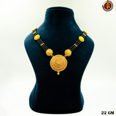 Heritage Coin Mangalsutra