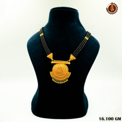 Twin Disc Harmony Mangalsutra
