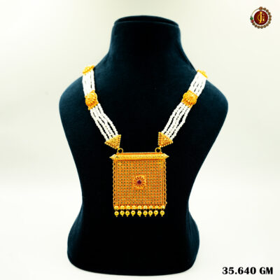 Majestic Block Mangalsutra