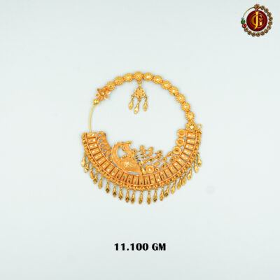 Queen’s Pride Nath